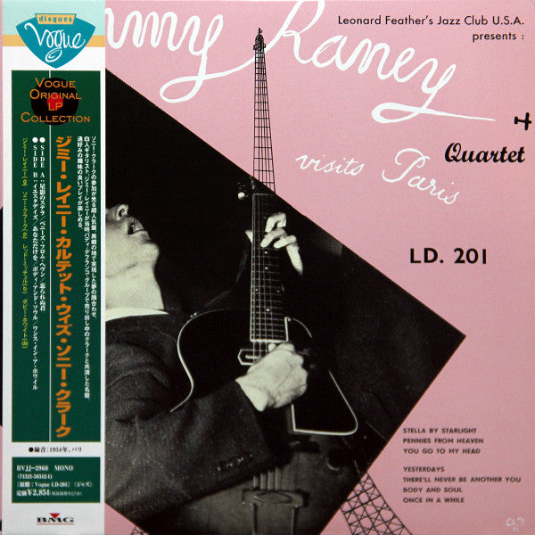 Jimmy Raney Quartet - Jimmy Raney Quartet Visits Paris (Vinyl, 10", Album, Remastered, Mono) Very Good Plus (VG+) / Very Good Plus (VG+)