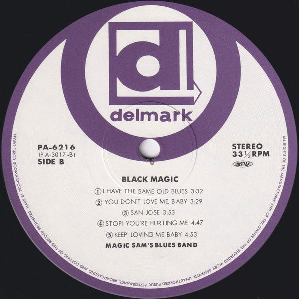 Magic Sam Blues Band - Black Magic (Vinyl, LP, Album, Reissue, Stereo) Very Good Plus (VG+) / Very Good Plus (VG+)