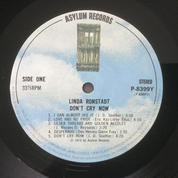 Linda Ronstadt - Don't Cry Now (Vinyl, LP, Album) Very Good Plus (VG+) / Very Good Plus (VG+)