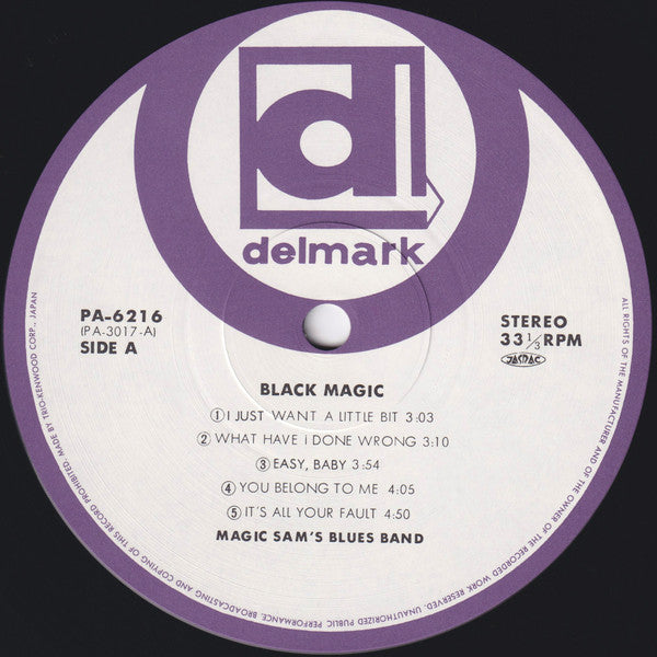 Magic Sam Blues Band - Black Magic (Vinyl, LP, Album, Reissue, Stereo) Very Good Plus (VG+) / Very Good Plus (VG+)