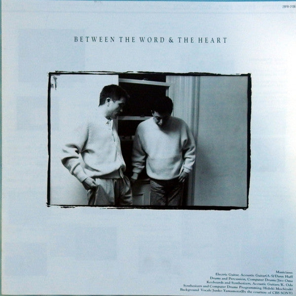 Kazumasa Oda - Between The Word & The Heart (Vinyl, LP, Album, Stereo)