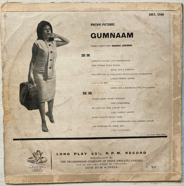 Shankar-Jaikishan - Gumnaam (Vinyl, LP) Good Plus (G+) / Very Good (VG)