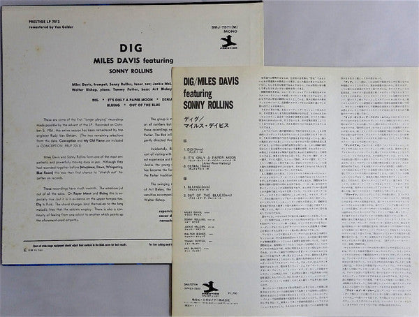 Miles Davis - Dig (Vinyl, LP, Compilation, Reissue, Mono)
