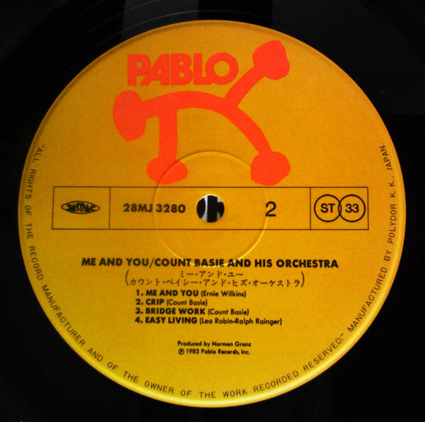 Count Basie Orchestra - Me And You (Vinyl, LP, Album) Very Good Plus (VG+) / Very Good (VG)