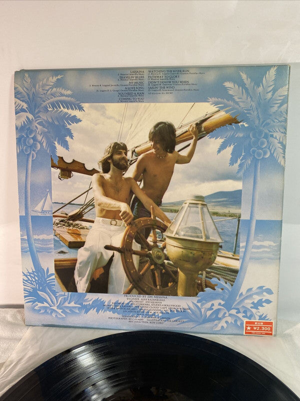 Loggins And Messina - Full Sail (Vinyl, LP, Album) Very Good Plus (VG+) / Very Good Plus (VG+)