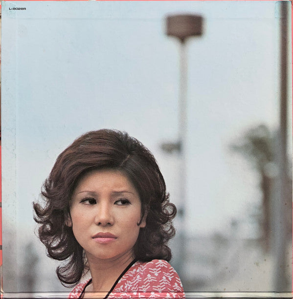 Eiko Shuri - ジェット最終便 (Vinyl, LP, Album, Stereo) Good Plus (G+) / Very Good (VG)