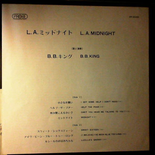 BB King - LA Midnight (Vinyl, LP, Album) Very Good (VG) / Very Good Plus (VG+)