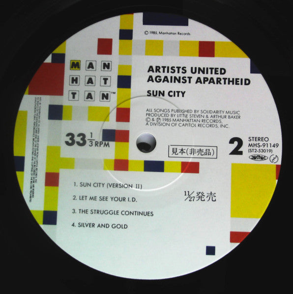 Artists United Against Apartheid - Sun City (Vinyl, LP, Album, Promo) Very Good (VG) / Very Good (VG)