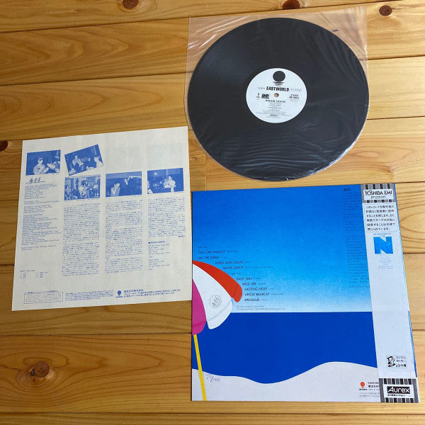 Soichi Noriki - Dream Cruise (Vinyl, LP, Album, Promo, Stereo) Near Mint (NM or M-) / Near Mint (NM or M-)