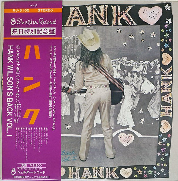 Leon Russell - Hank Wilson's Back Vol. I (Vinyl, LP, Album) Very Good (VG) / Very Good (VG)