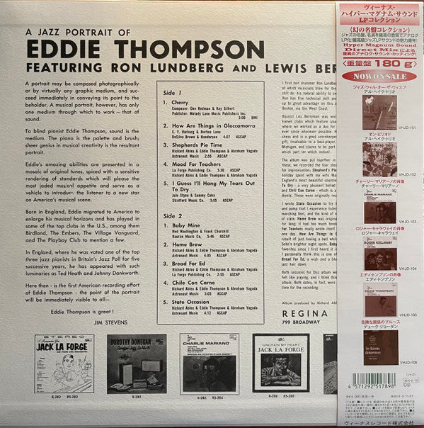 Eddie Thompson - A Jazz Portrait Of Eddie Thompson (Vinyl, LP, Album, Limited Edition, Reissue, Stereo) Very Good Plus (VG+) / Very Good Plus (VG+)