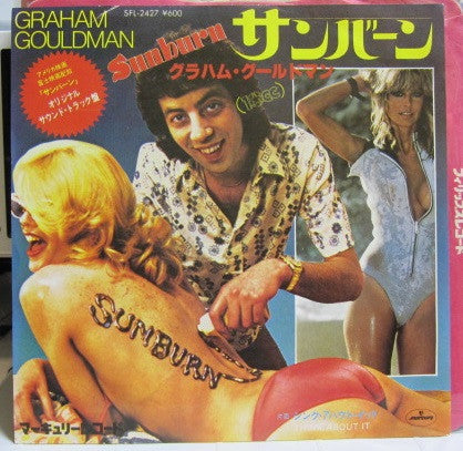 Graham Gouldman - Sunburn (Vinyl, 7", 45 RPM, Single, Stereo) Very Good Plus (VG+) / Very Good Plus (VG+)