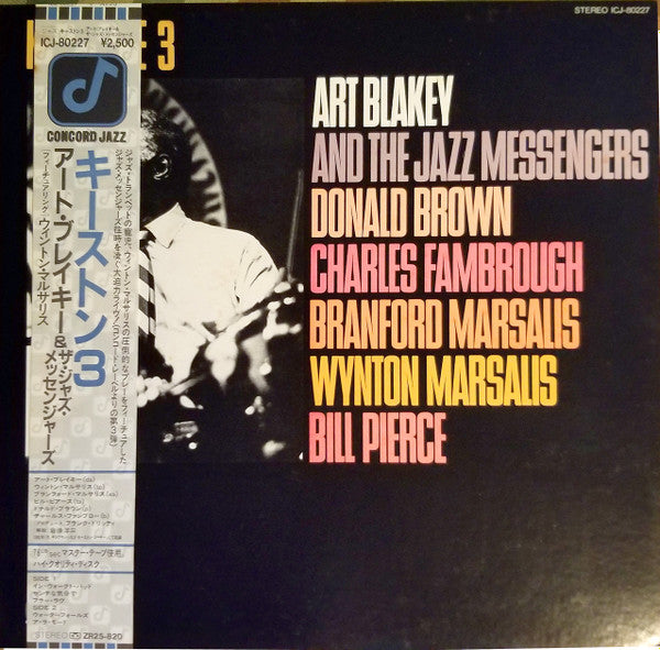 Art Blakey & The Jazz Messengers - Keystone 3 (Vinyl, LP) Near Mint (NM or M-) / Very Good Plus (VG+)