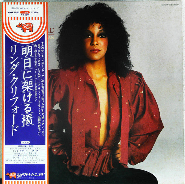 Linda Clifford - Let Me Be Your Woman (Vinyl, LP, Promo, Stereo) Very Good Plus (VG+) / Very Good (VG)