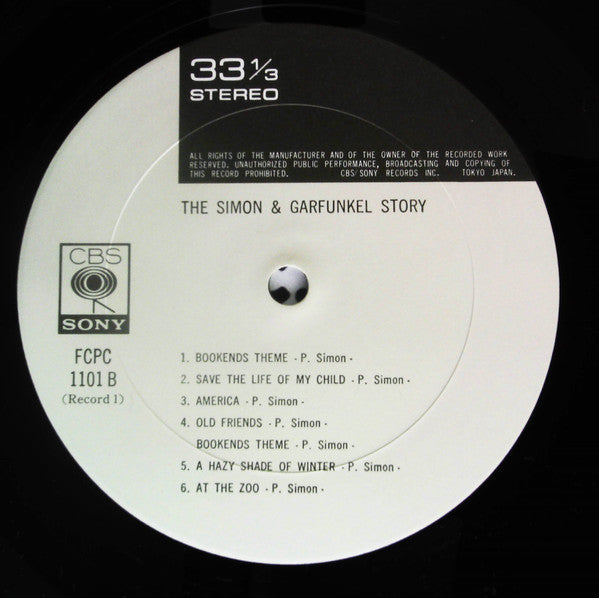 Simon & Garfunkel - Story (Vinyl, LP, Compilation)