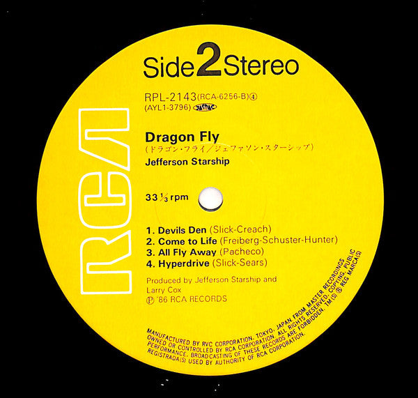 Jefferson Starship - Dragon Fly (Vinyl, LP, Album, Reissue) Very Good (VG) / Very Good Plus (VG+)