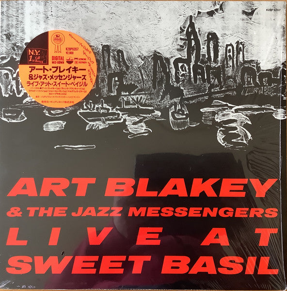 Art Blakey & The Jazz Messengers - Live At Sweet Basil (Vinyl, LP, ...