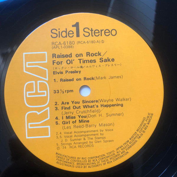 Elvis Presley - Raised On Rock / For Ol' Times Sake = ロックン・ロール魂 (Vinyl, LP, Album, Reissue) Near Mint (NM or M-) / Very Good Plus (VG+)