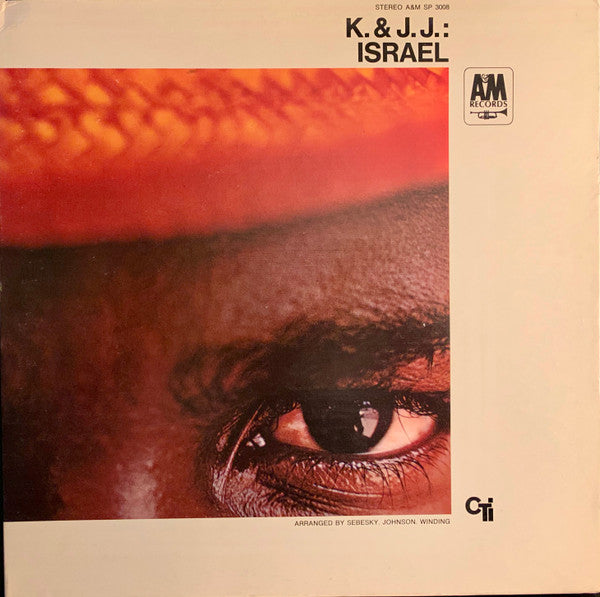 Kai Winding - Israel (Vinyl, LP, Album, Reissue) Very Good Plus (VG+) / Very Good (VG)