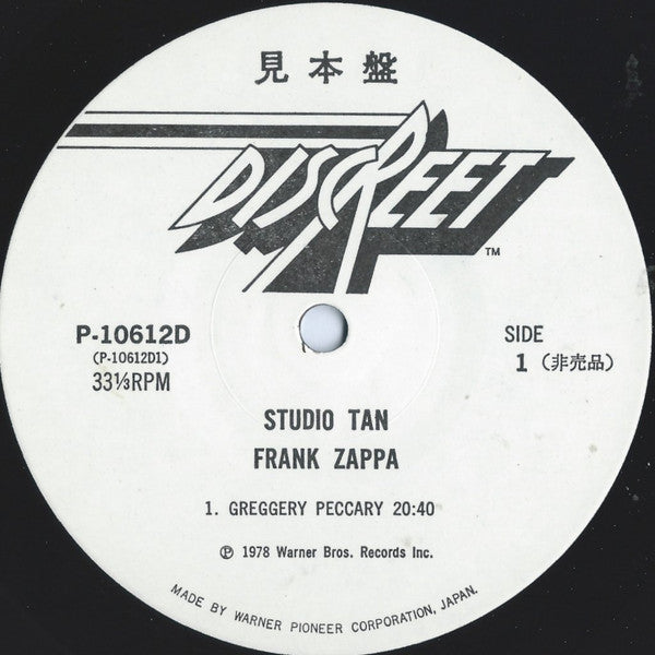 Frank Zappa - Studio Tan (Vinyl, LP, Album, Promo) Very Good Plus (VG+) / Very Good Plus (VG+)