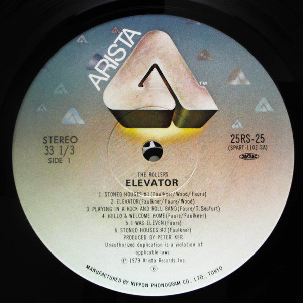 The Rollers - Elevator (Vinyl, LP, Album) Very Good Plus (VG+) / Very Good (VG)