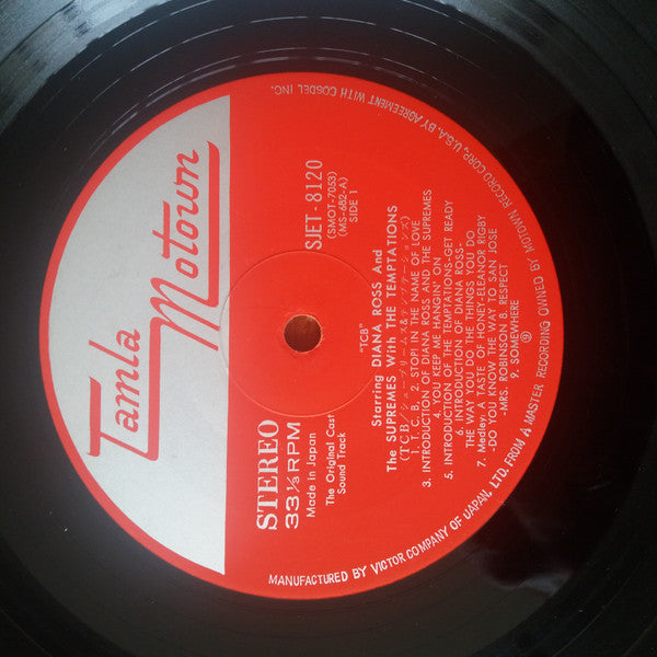 The Supremes - The Original Sound Track From TCB (Vinyl, LP, Album, Stereo) Very Good Plus (VG+) / Good Plus (G+)
