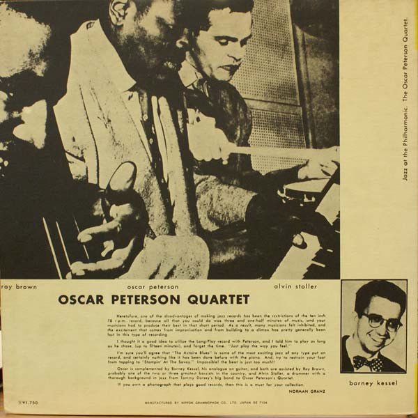 The Oscar Peterson Quartet - The Oscar Peterson Quartet #1 (Vinyl, ...