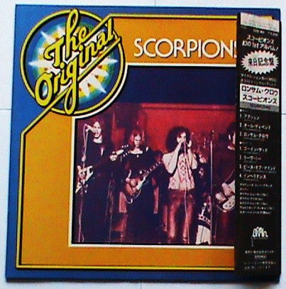 Scorpions - The Original (Vinyl, LP, Album, Promo, Reissue)