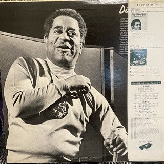 The Dizzy Gillespie 6 - Dizzy's Party (Vinyl, LP, Album, Stereo) Very Good Plus (VG+) / Very Good (VG)