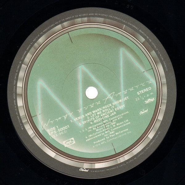 Wings (2) - Wings Over America (Vinyl, LP, Album, Stereo)