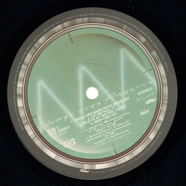 Wings (2) - Wings Over America (3xVinyl, LP, Album, Stereo) Very Good Plus (VG+) / Very Good Plus (VG+)