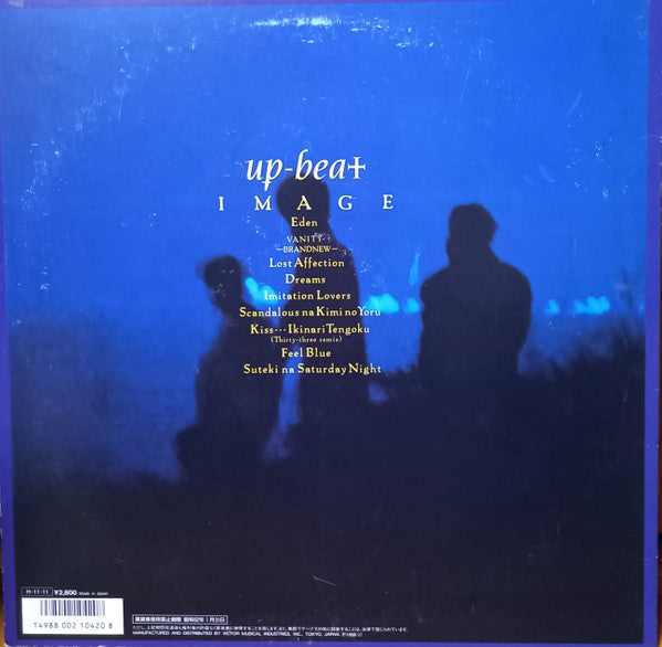 Up-Beat - Image (Vinyl, LP, Album)