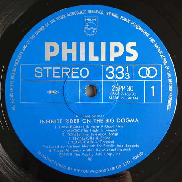 Michael Nesmith - Infinite Rider On The Big Dogma (Vinyl, LP, Album) Near Mint (NM or M-) / Very Good Plus (VG+)