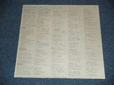 Seals & Crofts - Unborn Child (Vinyl, LP, Album, Promo) Very Good (VG) / Good Plus (G+)