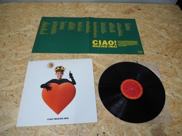 Makiko Imai (2) - Ciao! (Vinyl, LP, Album) Very Good Plus (VG+) / Very Good (VG)