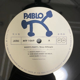 The Dizzy Gillespie 6 - Dizzy's Party (Vinyl, LP, Album, Stereo) Very Good Plus (VG+) / Very Good (VG)