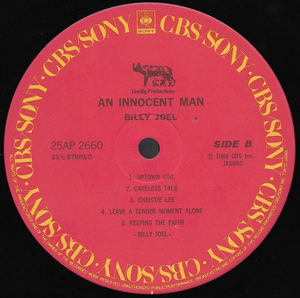 Billy Joel - An Innocent Man (Vinyl, LP, Album) Very Good (VG) / Very Good (VG)