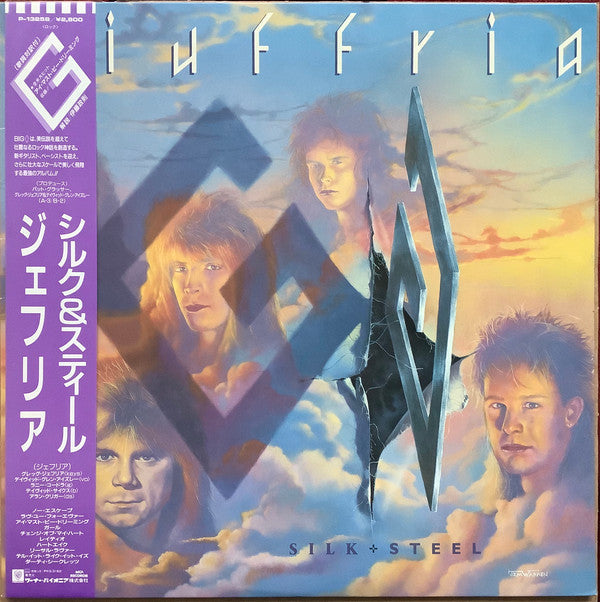 Giuffria - Silk + Steel (Vinyl, LP, Album)
