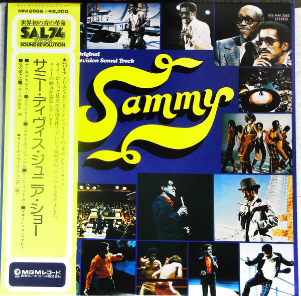 Sammy Davis Jr. - Sammy - The Original Television Sound Track (Vinyl, LP) Very Good (VG) / Very Good Plus (VG+)