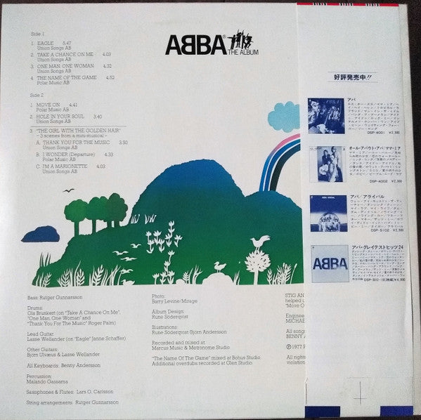 ABBA - The Album (Vinyl, LP, Album)