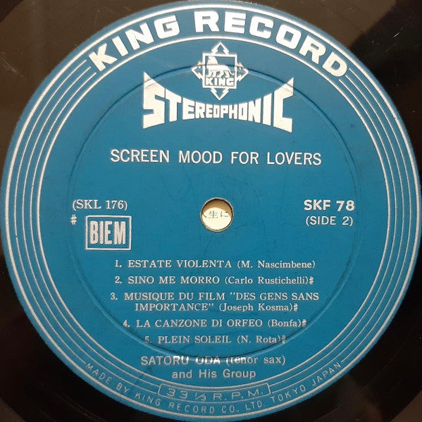 Satoru Oda & His Group - Screen Mood For Lovers = テナーによるスクリーンムード (Vinyl, LP, 10", Album, Stereo) Good Plus (G+) / Very Good (VG)