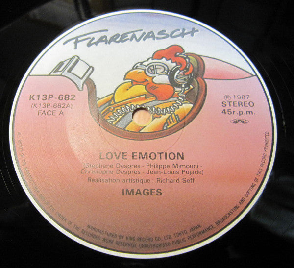 Images - Love Emotion (Vinyl, 12", 45 RPM, Maxi-Single)