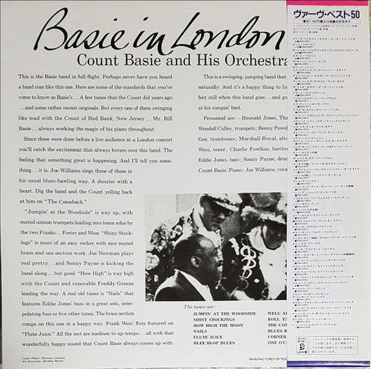Count Basie Orchestra - Basie In London (Vinyl, LP, Album, Reissue, Mono) Very Good Plus (VG+) / Very Good (VG)