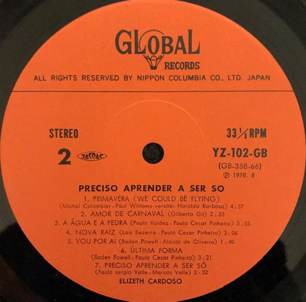 Elizeth Cardoso - Preciso Aprender A Ser Só (Vol. II) (Vinyl, LP, Stereo, Mono) Good Plus (G+) / Very Good Plus (VG+)