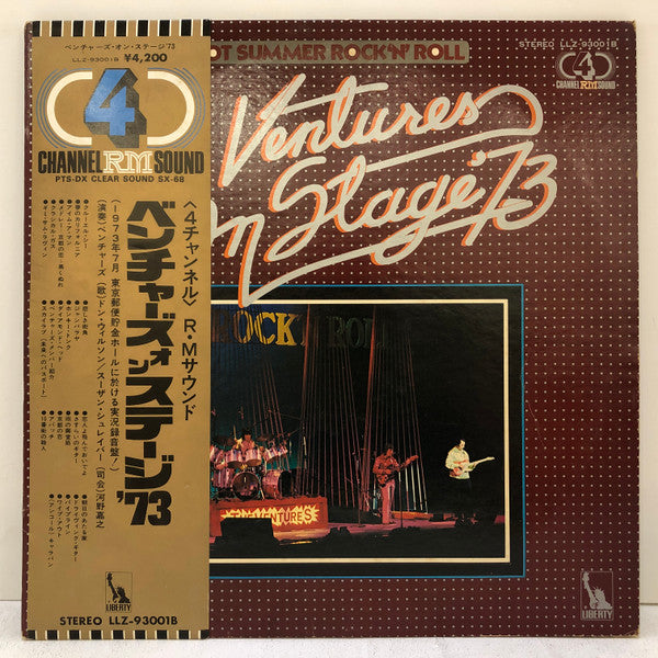 The Ventures - On Stage '73 (2xVinyl, LP, Album, Stereo, Quadraphonic) Very Good Plus (VG+) / Very Good (VG)