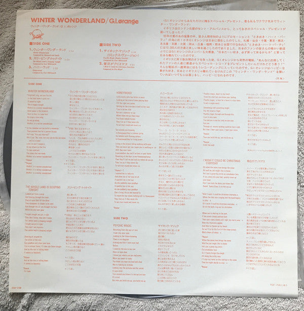 G.I. Orange - Winter Wonderland (Vinyl, LP, Mini-Album, Promo) Very Good Plus (VG+) / Very Good (VG)