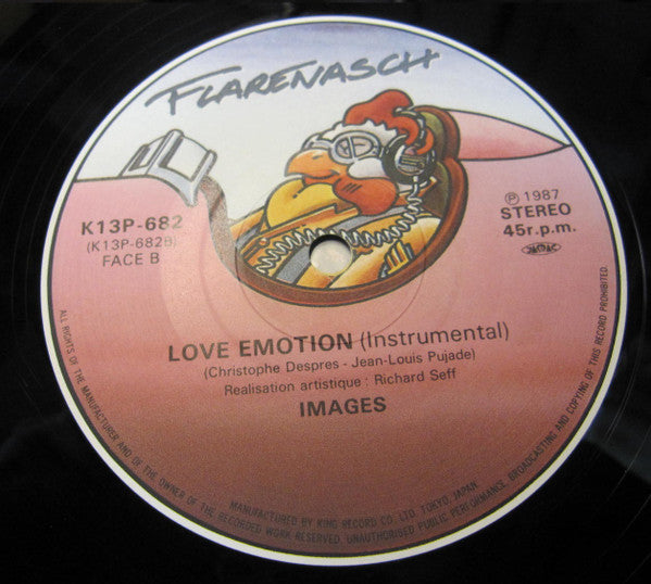Images - Love Emotion (Vinyl, 12", 45 RPM, Maxi-Single)