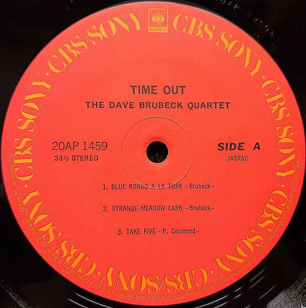 The Dave Brubeck Quartet - Time Out = タイム・アウト (Vinyl, LP, Album, Re...