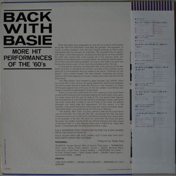 Count Basie - Back With Basie (Vinyl, LP, Album, Stereo) Very Good (VG) / Very Good (VG)