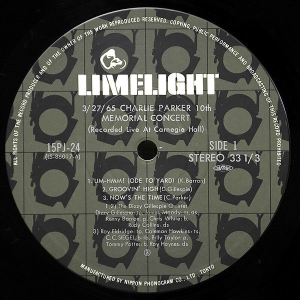 Various - 3/27/65 Charlie Parker 10th Memorial Concert (Recorded Live At Carnegie Hall) (Vinyl, LP, Album, Reissue, Stereo) Very Good Plus (VG+) / Very Good (VG)